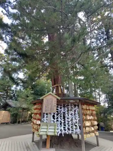 大崎八幡宮の{uncategorized: "未分類", other: "その他", undefined: "問題あり", building: "その他建物", grave: "お墓", sacred_gate: "鳥居", guardian: "狛犬", statue: "像", buddha: "仏像", history: "歴史", nature: "自然", garden: "庭園", animal: "動物", pagoda: "塔", temizu: "手水舎", mountain_gate: "山門・神門", sanctuary: "本殿・本堂", subordinate: "末社・摂社", art: "芸術", scenery: "景色", jizo: "地蔵", ema: "絵馬", goshuin: "御朱印", omikuji: "おみくじ", items: "授与品その他", amulet: "お守り", goshuincho: "御朱印帳", eats: "食事", festival: "お祭り", votive_dance: "神楽", shichigosan: "七五三参", wedding: "結婚式", experience: "体験その他", initially: "初詣", around: "周辺", anti_infection: "感染症対策"}
