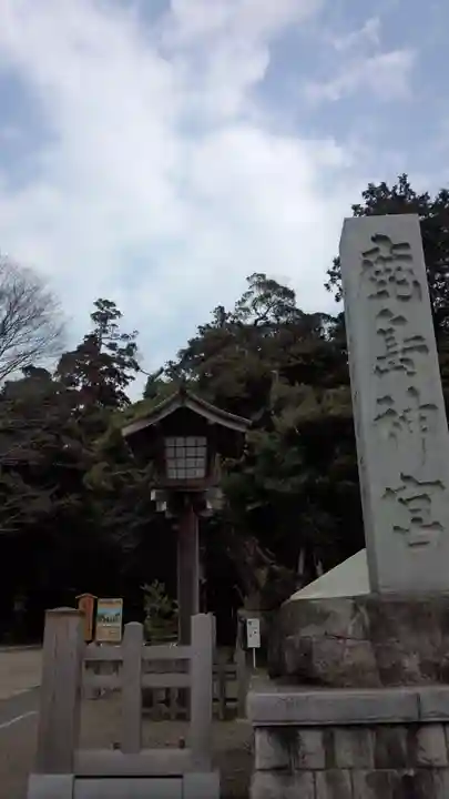 鹿島神宮のその他建物