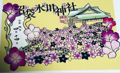 中野沼袋氷川神社(東京都)