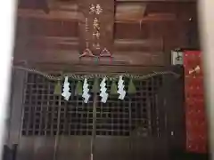 橋良神社の本殿