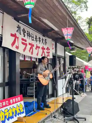 瀧宮神社(広島県)
