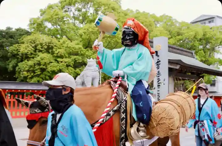 十日恵比須神社(福岡県)