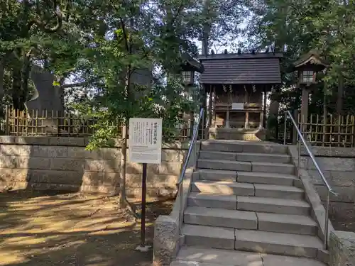 世田谷八幡宮(東京都)