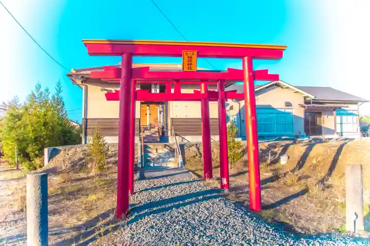 稲荷神社(宮城県)