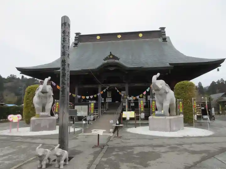 長福寿寺の本殿・本堂