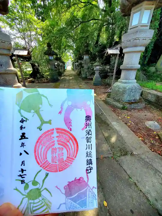 神炊館神社 ⁂奥州須賀川総鎮守⁂(福島県)