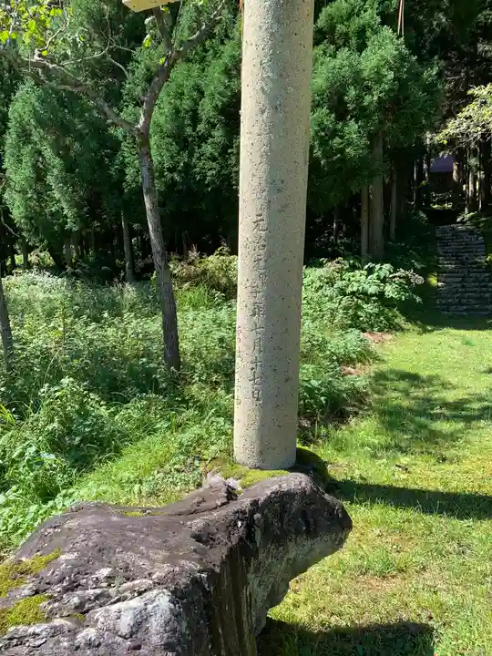 鹿島神社のその他建物