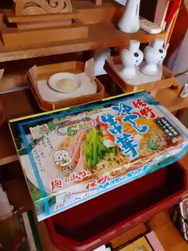 伏木香取神社(茨城県)