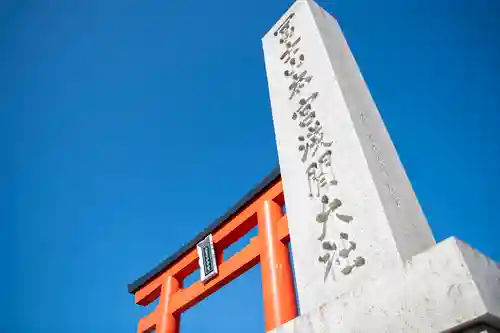 富士山本宮浅間大社の鳥居