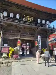 高幡不動尊　金剛寺の山門