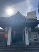 どんどろ大師善福寺(大阪府)