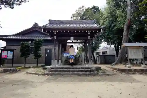 伊賀々原神社（木賀）の手水舎