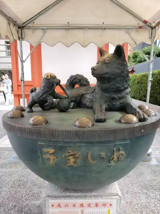 水天宮(東京都)