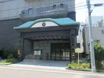 大徳院(東京都)