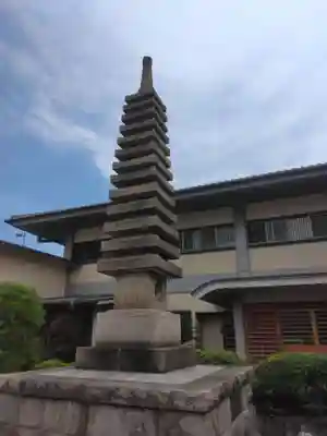 正藏院(東京都)