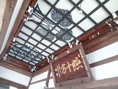 岐阜善光寺(岐阜県)