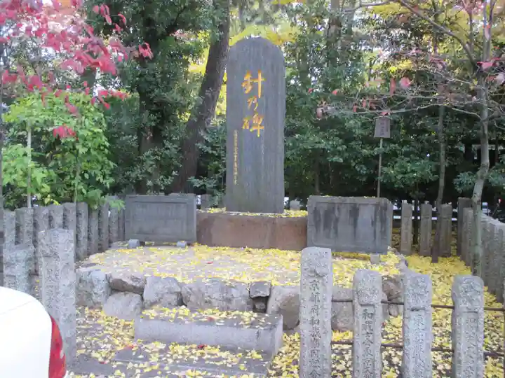 護王神社(京都府)