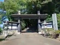 無量光寺(神奈川県)