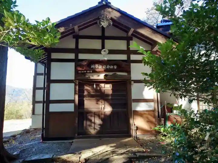 皆神神社(長野県)