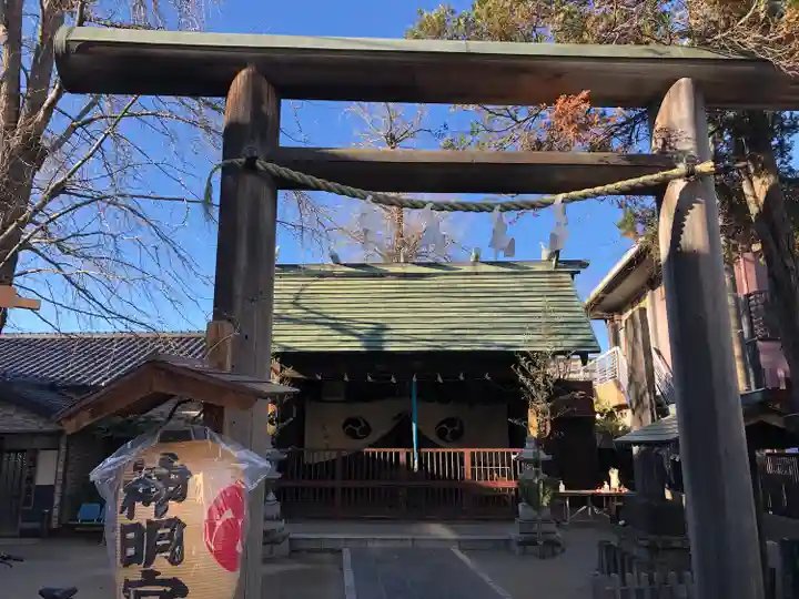 神明宮(宿篠葉神明神社)の鳥居
