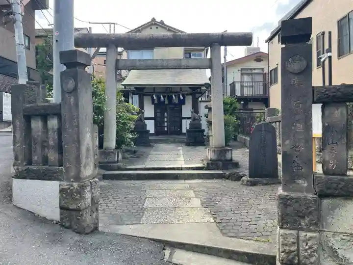 目白豊坂稲荷神社(東京都)