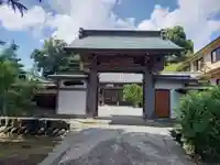弘済寺(神奈川県)