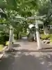 宗教法人小嶺宮地嶽神社の鳥居