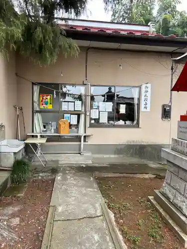 平出雷電神社のその他建物