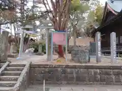 豊景神社(福島県)