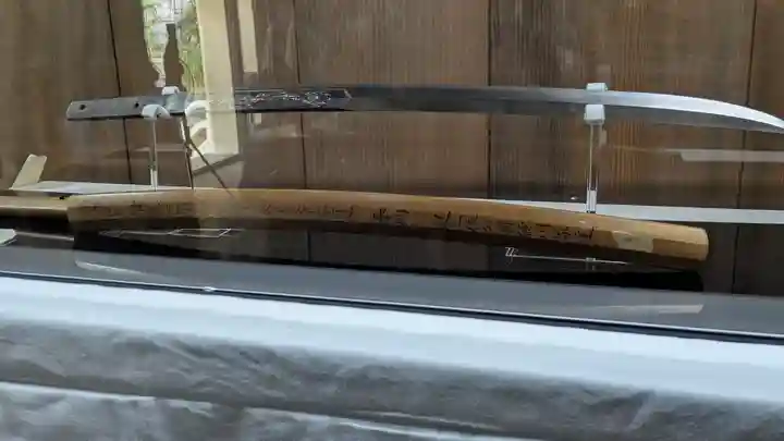 豊国神社(京都府)