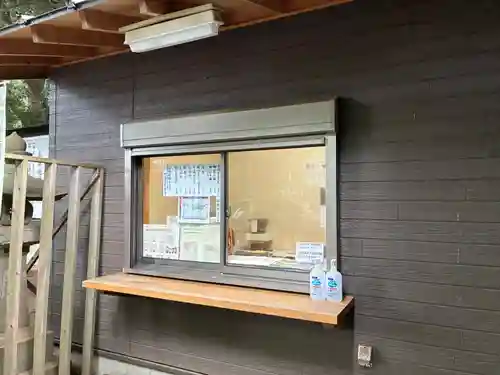 高津比咩神社(千葉県)