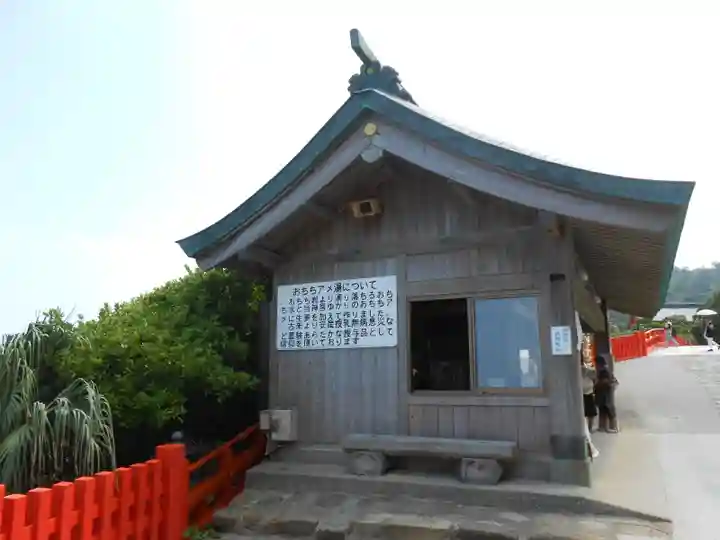 鵜戸神宮(宮崎県)