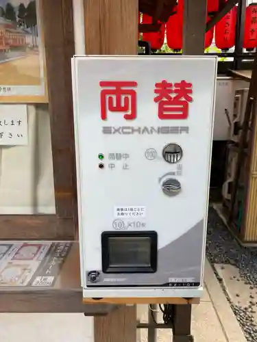 豊川稲荷東京別院のその他建物