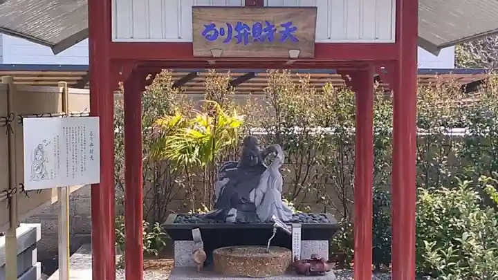 東向寺(静岡県)