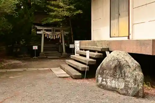 甲斐國一宮 浅間神社(山梨県)