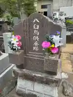 宗徳寺(千葉県)