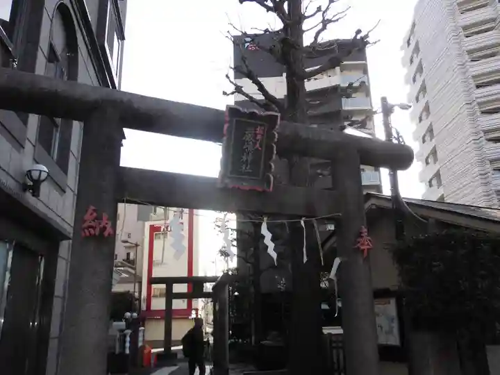 厳嶋神社の鳥居