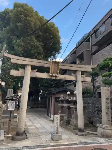 阿倍王子神社の鳥居