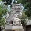 中町天祖神社の狛犬