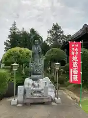 延命院(埼玉県)