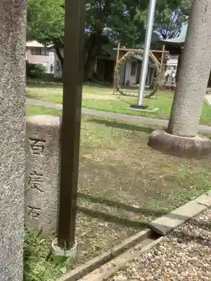 多奈波太神社(愛知県)