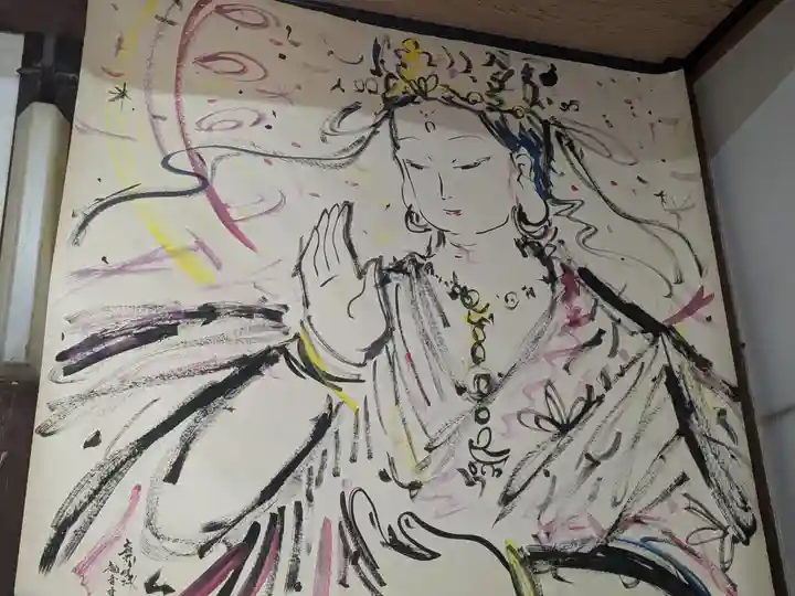 勅願院 観音寺(三重県)