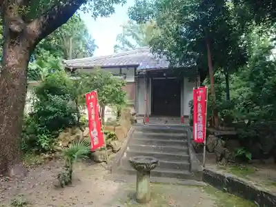 彰徳院(愛知県)