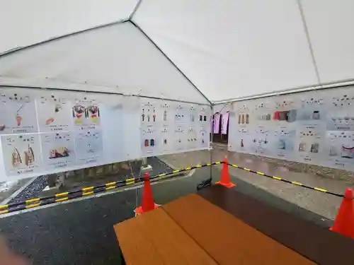 泉神社(茨城県)