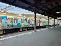 ブーメラン蛙神社(埼玉県)