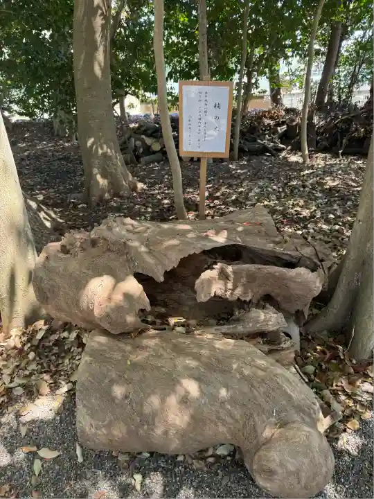 橘神社(三重県)