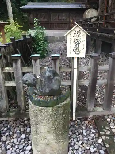 宇倍神社(鳥取県)
