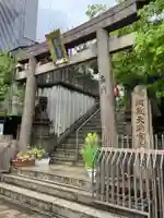 綱敷天神社御旅社(大阪府)