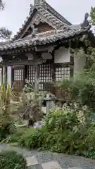 法蔵寺(京都府)