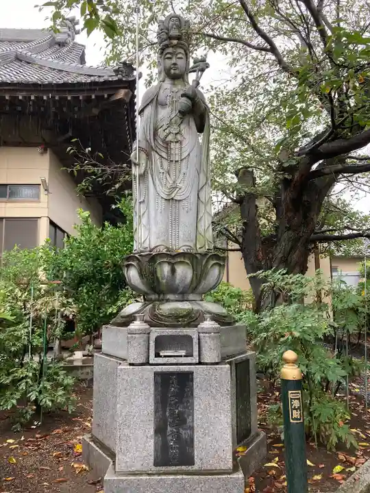 退魔寺(厄除茂呂不動尊)(群馬県)